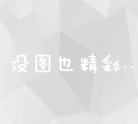 非甜却高糖：揭秘四种惊人水果糖分含量